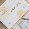 【限时最高立减40元！】锁鲜小麦胚芽丨24小时内完成加工出厂，1000斤小麦出1斤小麦胚芽，巴德维疗法的“黄金组合”，30g*15包/盒⭐️顺丰快递 商品缩略图4