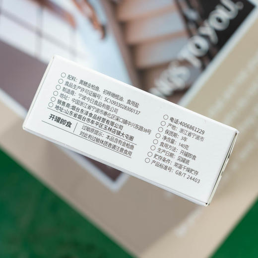 定制款油浸金枪鱼罐头| 初榨橄榄油浸黄鳍金枪鱼，肉质细腻、口感鲜美，优质脂肪、低碳水⭐️顺丰快递 商品图8