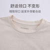 【mix relax系列】SCHIESSER德国舒雅女短袖短款上衣100%棉 230g/m2  30/26992M 商品缩略图12