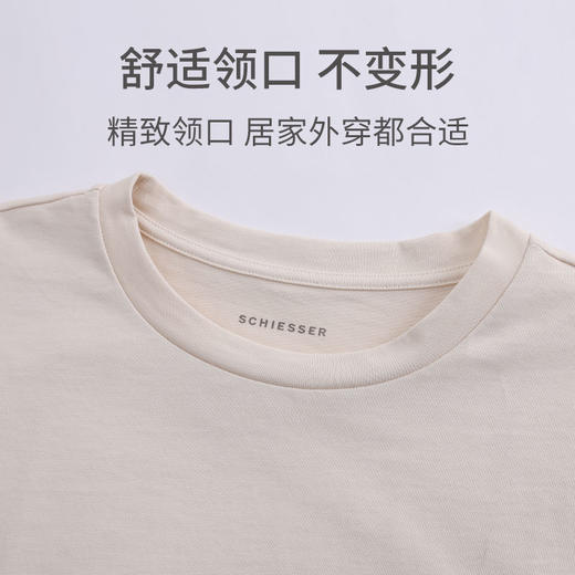 【mix relax系列】SCHIESSER德国舒雅女短袖短款上衣100%棉 230g/m2  30/26992M 商品图12