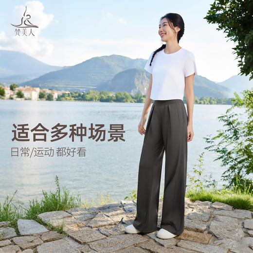 梵美人 F1300 瑜伽短袖罩衫 无胸垫 防晒速干 商品图3