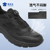 【巡航者快速穿脱户外运动鞋】户外训练跑鞋透气通勤休闲鞋男款减震畅跑鞋XY604 商品缩略图2