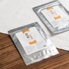 【最后一批】护眼套装丨草本润目贴+蒸汽眼罩，给眼睛做一次SPA，感觉热可以垫上一层纱布。⭐️顺丰快递 商品缩略图2