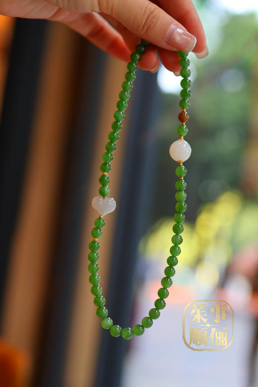 【茱事顺俪】18k金和田碧玉双圈手串 商品图0