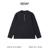 88172SDSA男装2026新款高贵轻奢时尚简约半拉链圆领长袖T恤舒适百搭 商品缩略图1