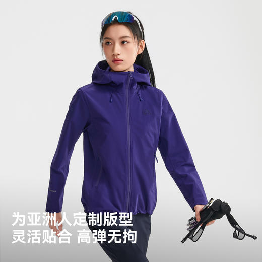 【风盾P26】伯希和户外软壳衣女新款CORDURA轻量耐磨防风徒步冲锋衣 商品图3