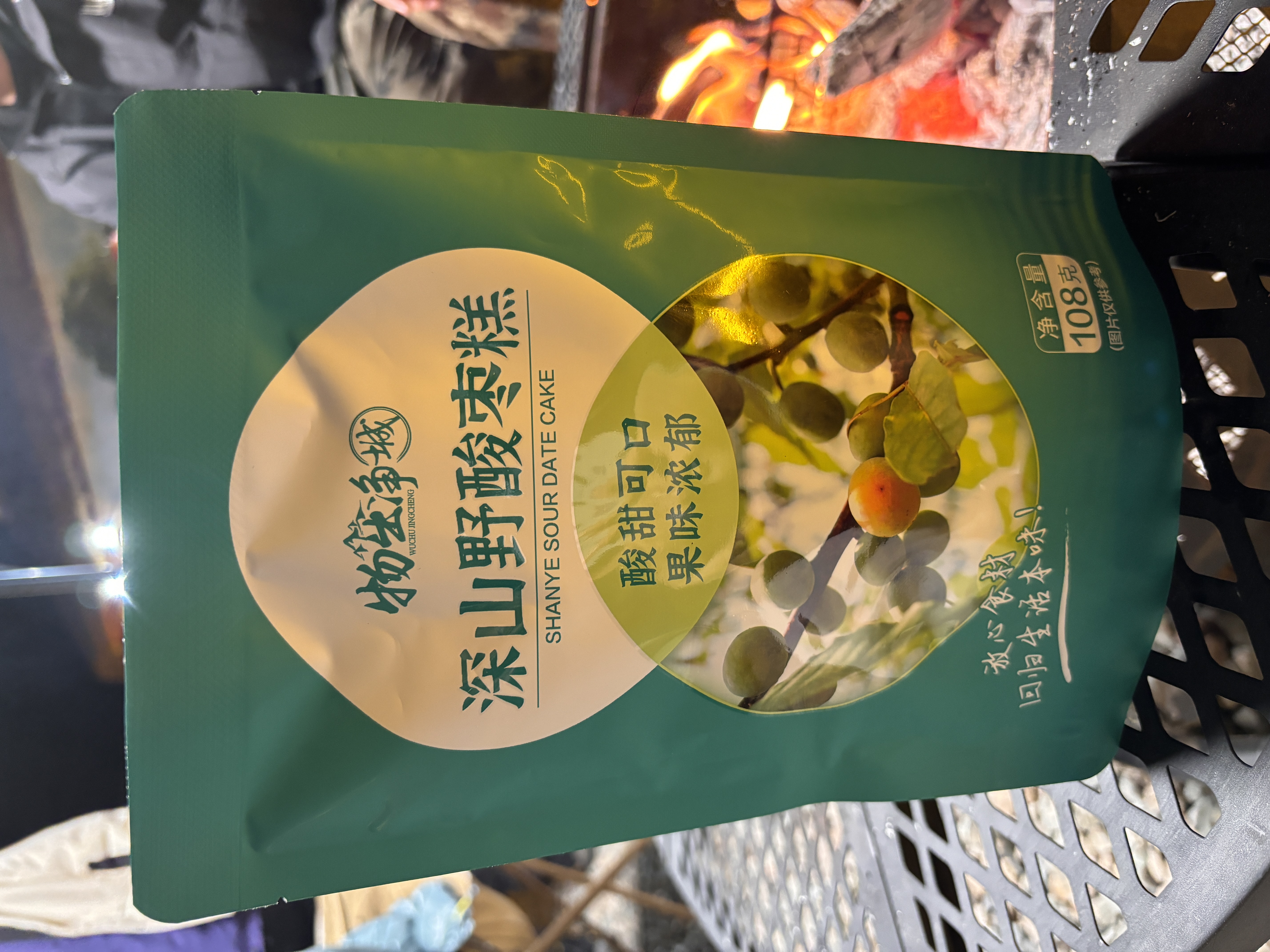 【野生酸枣糕】元和优选 | 酸甜可口 果味浓郁 108克/袋