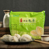 海菜包子| 用长岛渤海湾里的各种野生海菜和海鲜为原料，纯手工包制，鲜香美味又营养，轻微化冻不影响，到货立即冷冻即可，8只/袋，极客严选⭐️顺丰空运 商品缩略图5
