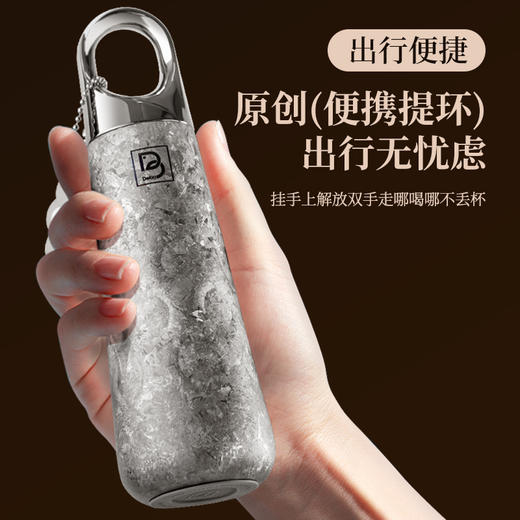 七修良品 德铂哈维（钛水滴杯）DEP-991 商品图3