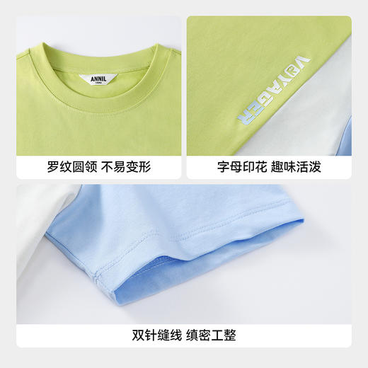 男童圆领短袖针织衫夏季新款安奈儿童装EB621596 商品图4