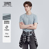 【固色&抗起球&含桑蚕丝】圣得西26年夏季男t恤高端品牌潮牌短袖 商品缩略图2