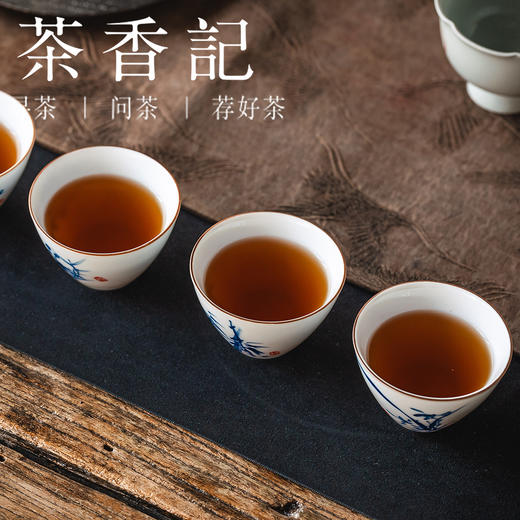 茶香记吴三地老丛水仙024乌龙茶武夷岩茶兰花香粽叶香丛韵清凉感 商品图5