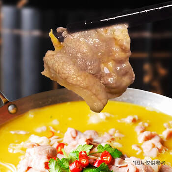 恒都 【国产谷饲300天】 原切牛肉卷 1斤*3 不注水不滚揉 火锅食材 商品图1