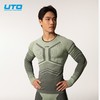 UTO/悠途碳能运动款快干内衣套装 商品缩略图1