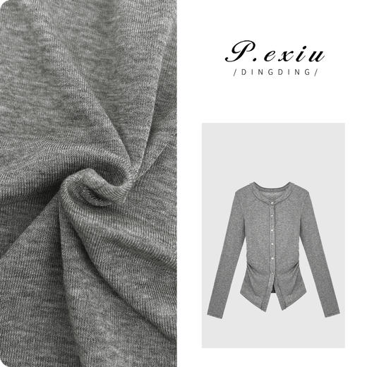 04-1潘依绣丁丁宠粉【浪漫少女】天丝-羊毛设计感圆领长袖T恤 W-61755 商品图0