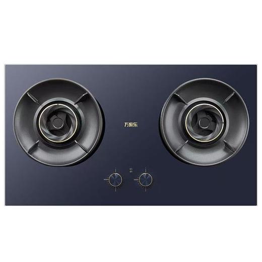 万家乐天然气灶  JZT-V2C1 商品图2