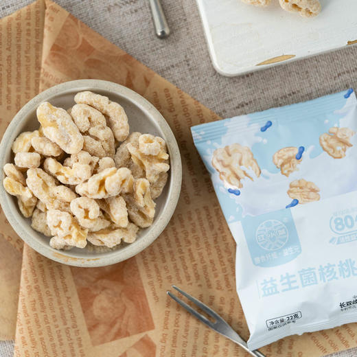 益生菌核桃仁丨精选阿克苏185核桃，枫糖浆加持，每100克添加80亿益生菌，酥脆香，淡淡甜，不涩口，安心吃，220克/盒（22克*10袋）⭐️中通快递 商品图3