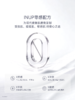【跨境】X-one INUP光能焦点匀肤精华棒VC抗氧改善暗沉匀亮3.5g 商品缩略图4