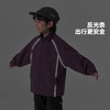 【件件底价，童装双倍积分】多多家男童立领外套春秋2026新款春装儿童中大童洋气宽松休闲上衣11334 商品缩略图2