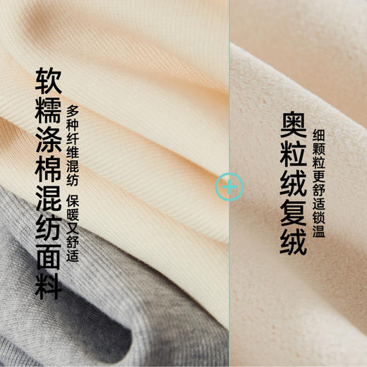 【酒红色-奥粒绒-香蕉裤】逸阳冬季设计感显瘦有型抽绳松紧腰头休闲裤1816 商品图1