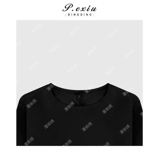 04-6潘依绣丁丁宠粉百搭圆领下摆拼接衬衣Q18767 商品图2