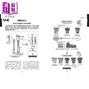 【中商原版】认识建筑思想【超 图 解】 港台艺术原版 松田达 原点出版 商品缩略图2