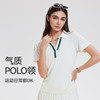 【v领POLO衫】科里芙网球训练服透气速干网球服羽毛球服 商品缩略图3