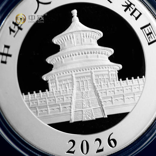 2026年熊猫铂金币  铂金猫3克30克100克 商品图7