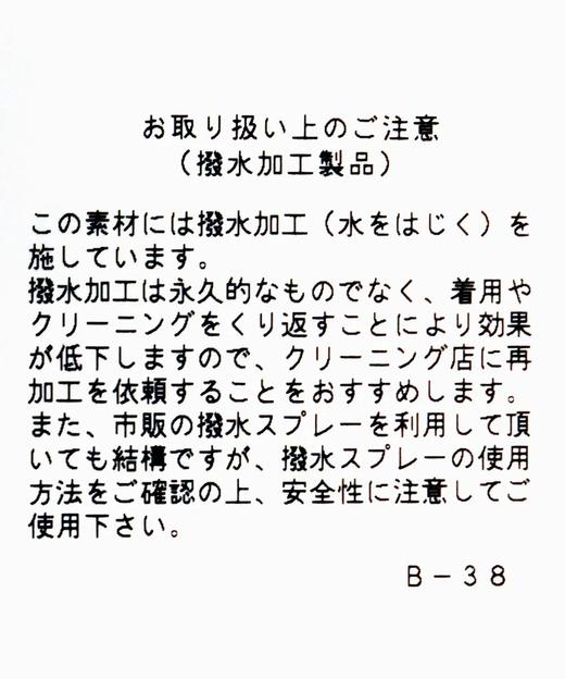 ARCHIVIO GOLF 冬季新款 女士 中棉防风保暖高腰绗缝运动长裤直筒保暖裤 商品图11