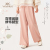 【英氏】【110-170】女童新中式缎面凉感汉服裤子 商品缩略图1