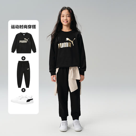 PUMA彪马官方童装新款儿童春季针织长袖套装时尚经典运动装两件套 商品图3