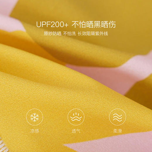 马克珍妮夏日幻彩女童运动骑行短裤2026年春装新款560255 商品图4