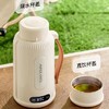 APIXINTL安本素便携烧水壶｜五段控温，45-100度任意调控 商品缩略图1