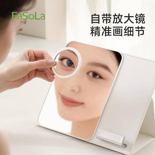 FaSoLa折叠化妆镜学生宿舍专用梳妆镜女便携家用桌面台式美妆镜子 商品图3
