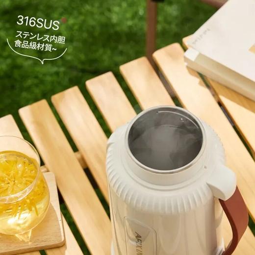 APIXINTL安本素便携烧水壶｜五段控温，45-100度任意调控 商品图4