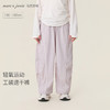 马克珍妮轻氧运动女童工装速干裤2026年春装新款560250 商品缩略图0