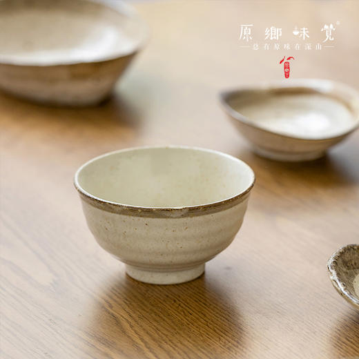 【系列满39元包邮】日本复古粉引双耳沙拉碗/椭圆长方盘/饭碗（基地直发-中通快递）| 多种规格，日本进口【合作生产，公平贸易】 商品图1