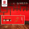 【长白山人参】白参片红礼盒  80g/盒 商品缩略图0