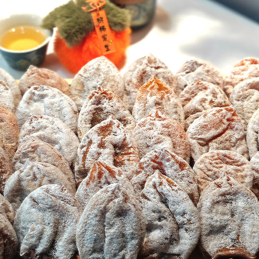 【狸有好柿】富平溏心柿饼  香甜糯弹  10枚/2斤/3斤 商品图3