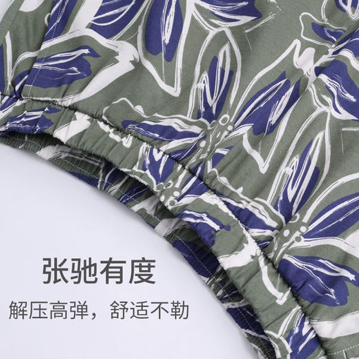 【mix relax系列】 舒雅女短裤  32S棉莫代尔单面  50%棉50%莫代尔  150g/m2   31/26417P 商品图4