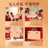 蔡府每日润养5碗装 商品缩略图1