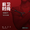 【新手推荐】西班牙MAZE 戒指手环带 50度灰 情趣tiao情捆绑配饰 商品缩略图0