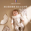 伊维诗乐新生儿棉品礼盒婴儿衣服刚出生初生宝宝满月见面礼物套装 商品缩略图1