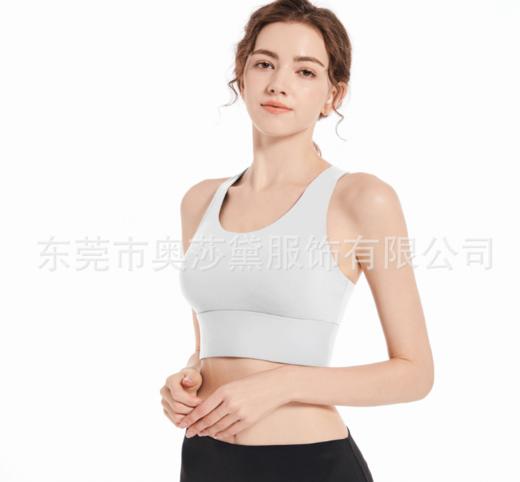 【BZYT】防震高强度防震瑜伽专业背心运动内衣867 商品图9