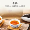 【优质广货】象窝有机花香红茶 商品缩略图2