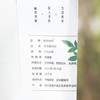 野生食材系列| 川贝、黄芪、甘草、当归、丹参，山民野生采挖，延续古老传统的处理方式自然晾晒，无熏硫不漂白。⭐️顺丰快递 商品缩略图11