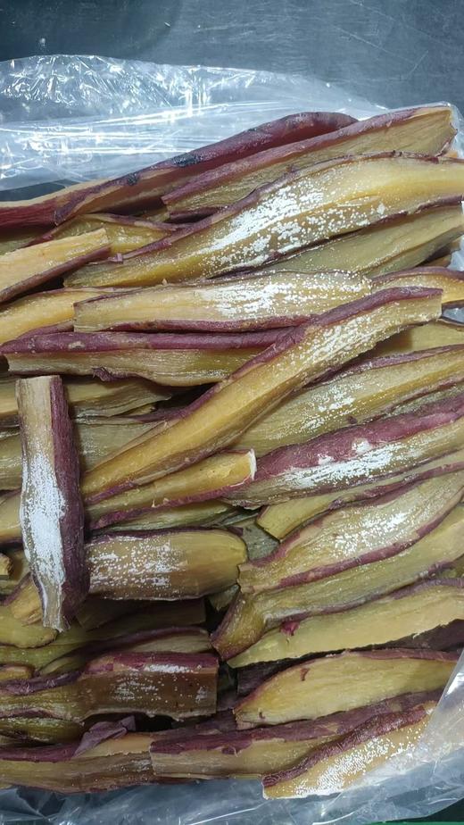 极客地瓜干丨软糯香甜 到货如果觉得太软 可以敞开袋放置口感会变硬，今年甜度高，会有个别反糖长霜的情况，介意慎拍，到货务必冷冻储存！⭐️顺丰快递 商品图7