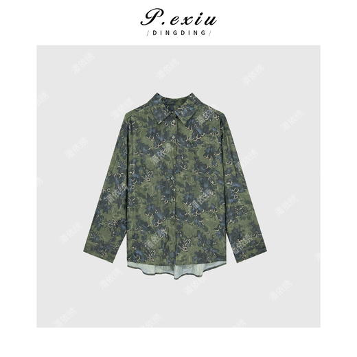 04-2潘依绣丁丁宠粉韩系高级印花V领长袖衬衫Q56880 商品图0