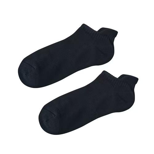 佐丹奴男装休闲船袜01156118 商品图3