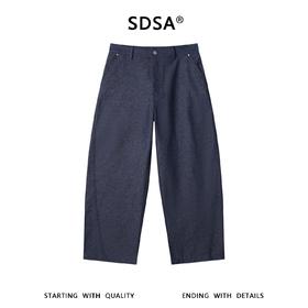 SDSA男装2026新款高贵轻奢韩版百搭牛仔裤设计师慵懒风时尚阔腿裤